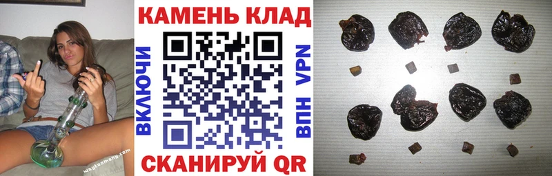 Гашиш убойный  blacksprut зеркало  Приозерск 