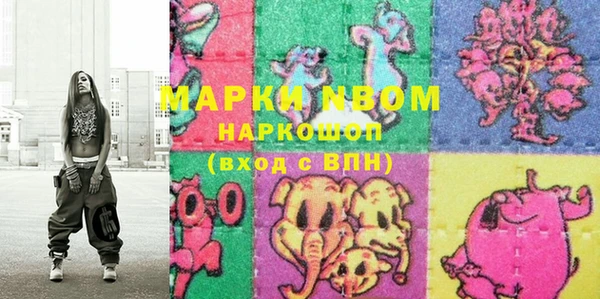 прущая мука Алексин