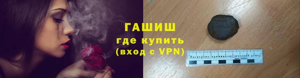 мдпв Иннополис