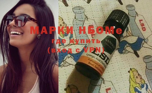 прущая мука Алексин
