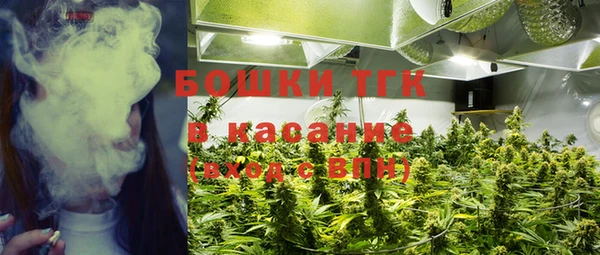 прущая мука Алексин