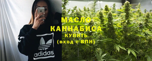 альфа пвп VHQ Алзамай