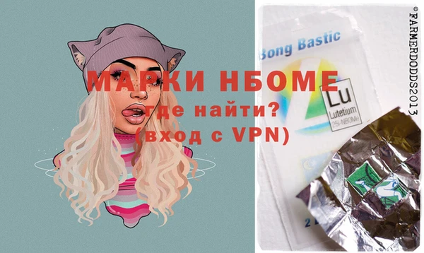 эйфоретик Карталы